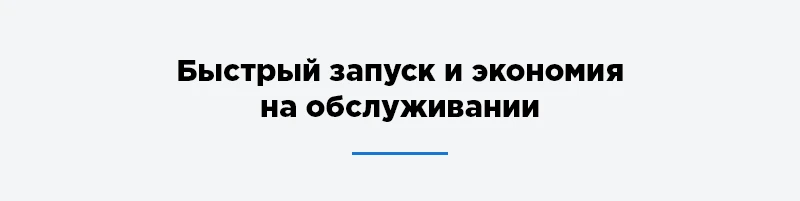Быстрый запуск проекта